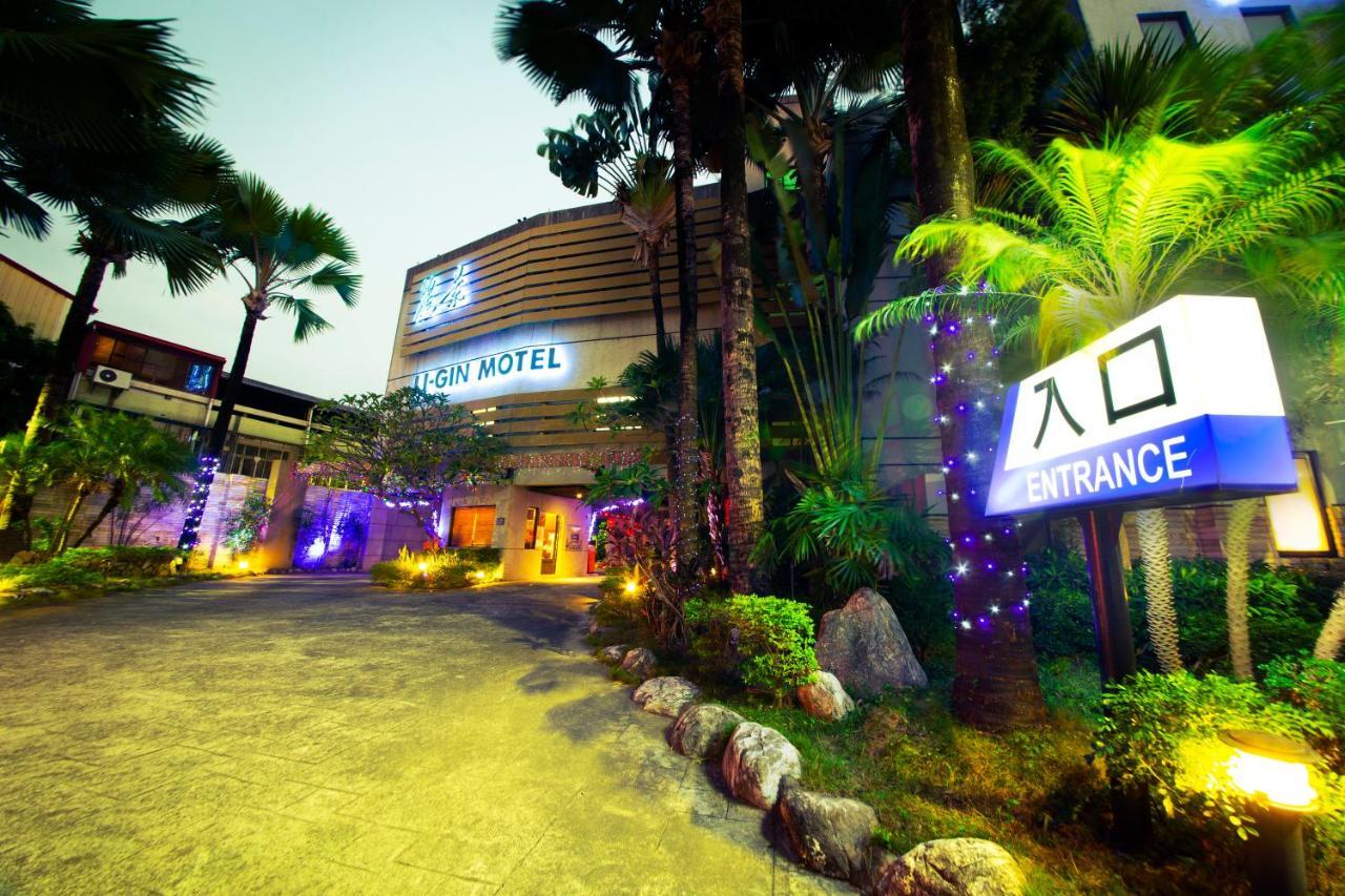 Li-Gin Motel Chiayi Eksteriør billede
